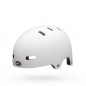 Preview: Bell Local white S 51-55 cm Helm