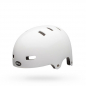 Preview: Bell Local white M 55-59 cm Helm