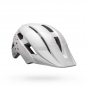 Preview: Bell Sidetrack II YC MIPS gloss white strars UC 47-54 cm Kinder-/Jugendhelm