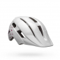 Preview: Bell Sidetrack II YC MIPS gloss white strars UY 50-57 cm Kinder-/Jugendhelm