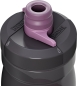 Preview: Camelbak Podium 440ml mercury night fall Flasche