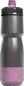 Preview: Camelbak Podium Chill 710ml mercury night fall Flasche