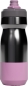 Preview: Camelbak Podium V.I. 500ml mercury lavender Trinkflasche