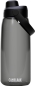Preview: Camelbak Thrive Chug 1.0l charcoal Trinkflasche