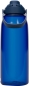 Preview: Camelbak Thrive Chug 1.5l oxford Trinkflasche