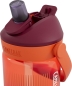 Preview: Camelbak Thrive Flip Straw Kids 400ml misty mountain Flasche