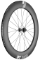 Preview: DT Swiss ARC 1400 DICUT® DB 80 Laufrad vorne