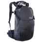 Preview: Evoc Allride 3D WP 16 Rucksack black