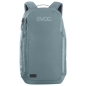 Preview: Evoc Commute Pro 22 Rucksack steel