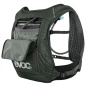 Preview: Evoc Hydro Pro 1.5l inkl. 1.5l Trinkblase dark olive