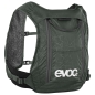 Preview: Evoc Hydro Pro 1.5l inkl. 1.5l Trinkblase dark olive