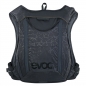 Preview: Evoc Hydro Pro 1.5l inkl. 1.5l Trinkblase black