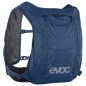 Preview: Evoc Hydro Pro 3l inkl. 1.5l Trinkblase denim