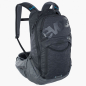 Preview: Evoc Trail Pro 16 Rucksack black-carbon grey