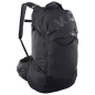 Preview: Evoc Trail Pro 26 Rucksack black
