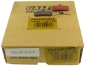 Preview: Galfer Advanced FD426 Shimano XTR/XT/SLX/Saint/Zee Werkstattverpackung 30 Paar