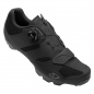 Preview: Giro Cylinder II black Bikeschuhe