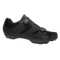 Preview: Giro Cylinder II black Bikeschuhe