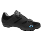 Preview: Giro Cylinder Women II black Bikeschuhe