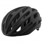 Preview: Giro Helios Spherical MIPS matte black fade S 51-55 cm Helm