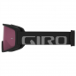 Preview: Giro Tazz Vivid MTB black grey Googles