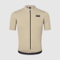 Preview: GripGrab EXPLR Merinotech Short Sleeve Jersey beige