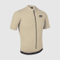 Preview: GripGrab EXPLR Merinotech Short Sleeve Jersey beige