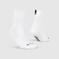 Preview: GripGrab Lightweight SL Summer Socken white