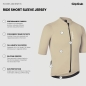 Preview: GripGrab RIDE Short Sleeve Jersey beige