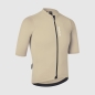 Preview: GripGrab RIDE Short Sleeve Jersey beige