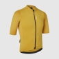 Preview: GripGrab RIDE Short Sleeve Jersey mustard yellow