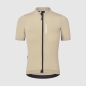 Preview: GripGrab Women's RIDE Short Sleeve Jersey beige
