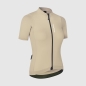 Preview: GripGrab Women's RIDE Short Sleeve Jersey beige
