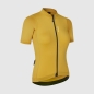 Preview: GripGrab Women's RIDE Short Sleeve Jersey mustard yellow