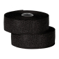 Preview: Lizard Skins DSP Ultra 2.7mm jet black Lenkerband