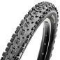 Preview: Maxxis Ardent TR, EXO, 60 TPI, 27.5x2.25 Reifen