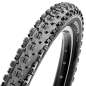 Preview: Maxxis Ardent TR, EXO, 60 TPI, 27.5x2.4 Reifen