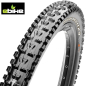 Preview: Maxxis High Roller II TR, 60 TPI, Singlecompound, SilkShield, ebike 27.5x2.4 Reifen