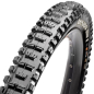 Preview: Maxxis Minion DHR II TR, EXO, 60 TPI, DualCompound 29x2.3 Reifen