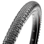 Preview: Maxxis Rambler TR, EXO, 120 TPI, Dual Compound 700x40 Reifen