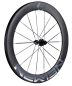 Preview: NEWMEN STREEM Sprint S.66 VONOA 12 x 142mm Centerlock Shimano 9/10/11/12 fach silver Laufrad hinten