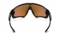 Preview: Oakley Jawbreaker Carbon Fiber/Prizm Trail Brille
