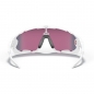 Preview: Oakley Jawbreaker Polished White/Prizm Road Brille