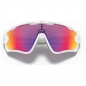 Preview: Oakley Jawbreaker Polished White/Prizm Road Brille