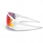 Preview: Oakley Jawbreaker Polished White/Prizm Road Brille