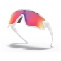 Preview: Oakley Jawbreaker Polished White/Prizm Road Brille