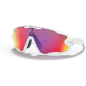 Preview: Oakley Jawbreaker Polished White/Prizm Road Brille