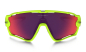 Preview: Oakley Jawbreaker Retina Burn/Prizm Road Brille