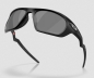 Preview: Oakley Lateralis Matte Black/Prizm Black Polarized Brille