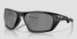Preview: Oakley Lateralis Matte Black/Prizm Black Polarized Brille